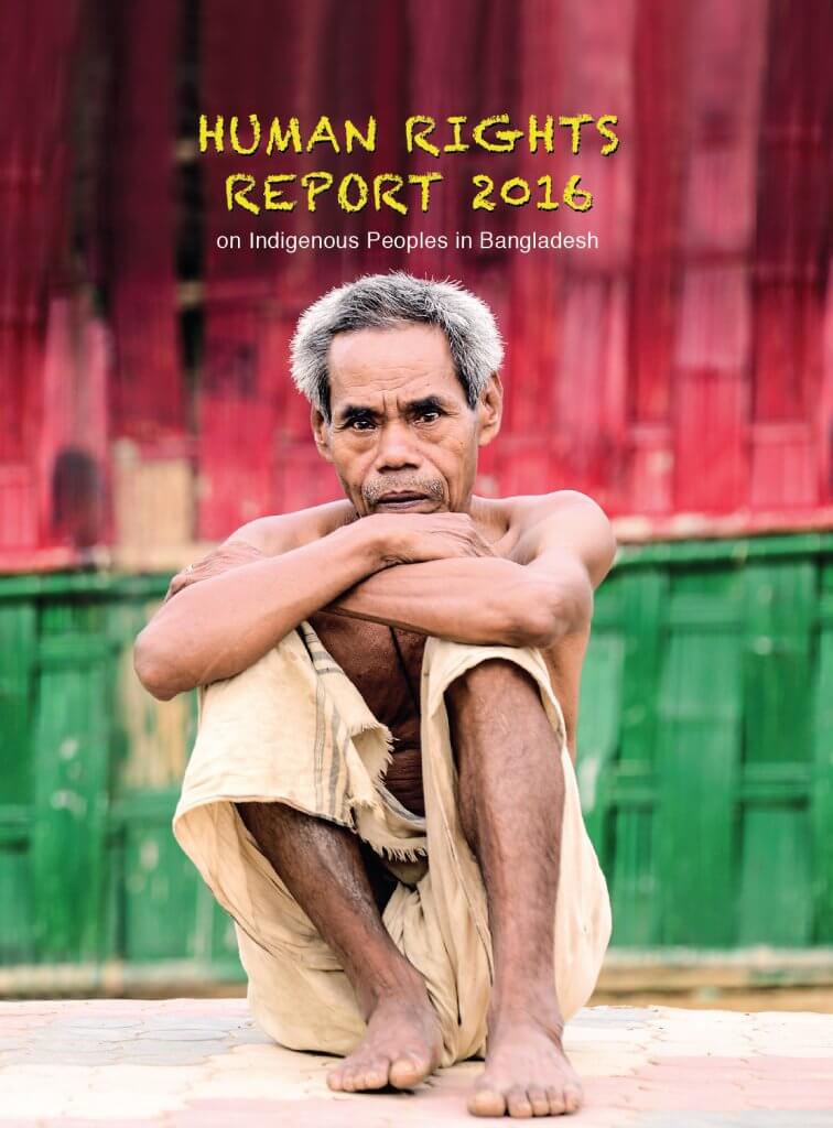 Human Rights Report 2016 Kapaeeng Foundation